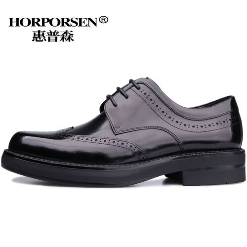 惠普森厚底橡胶大底商务雕花皮鞋
