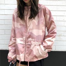 连帽风衣潮 BF风嘻哈怪味少女粉色迷彩外套女春秋休闲运动宽松短款