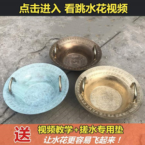青铜器仿古龙洗盆鱼洗盆婚庆铜盆聚宝盆家居招财风水摆件礼品