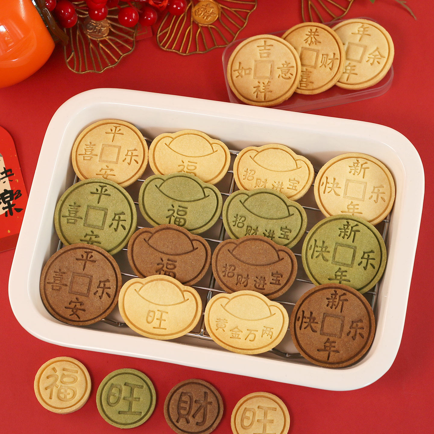 新年饼干模具福字元宝铜钱饼干曲奇切模家用卡通翻糖蛋糕烘焙工具,厨房/烹饪用具,烘焙模具,淘宝优惠券,粉丝福利购,淘宝优惠卷