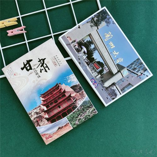 丝路明珠甘肃著名美景摄影明信