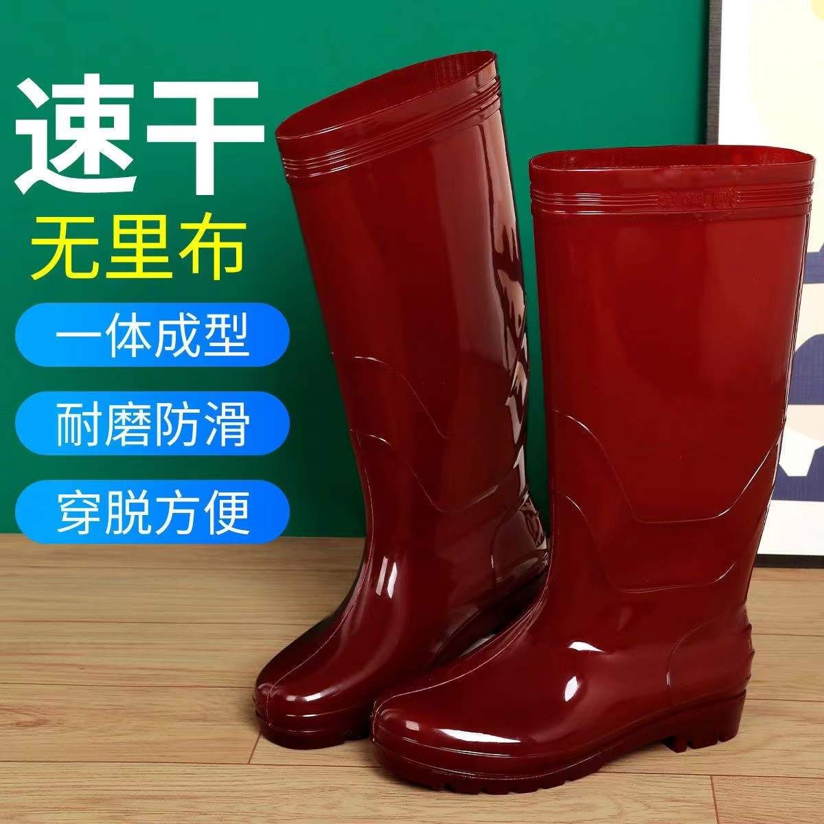 茶色高筒男士无内网速干雨鞋男防水鞋下海工厂胶鞋长筒雨靴速洗款