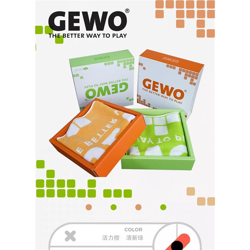 GEWO捷沃 乒乓球运动毛巾擦汗巾杰沃羽毛球足球排球纯棉擦脸毛巾