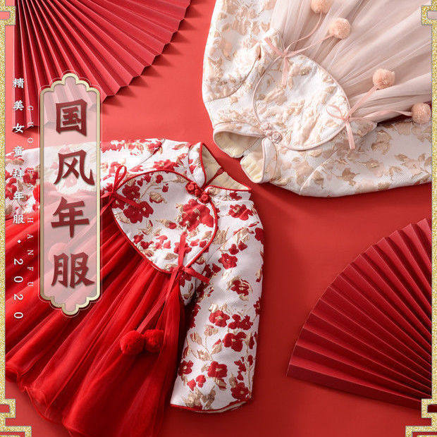 소녀 유행 벨벳 HANFU 드레스 새해 인사 2022 가을 겨울 드레스 한 살 드레스 공주 드레스 유행