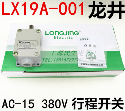 做工精湛，绝缘防尘，1盒5只装，标题为1只的价格