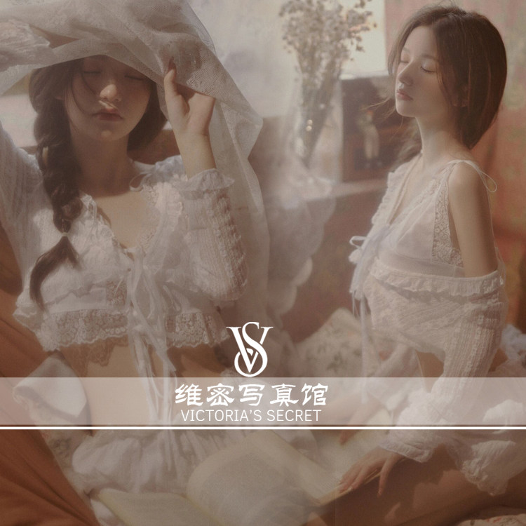影楼主题私房个人艺术照少女私密拍照写真服装