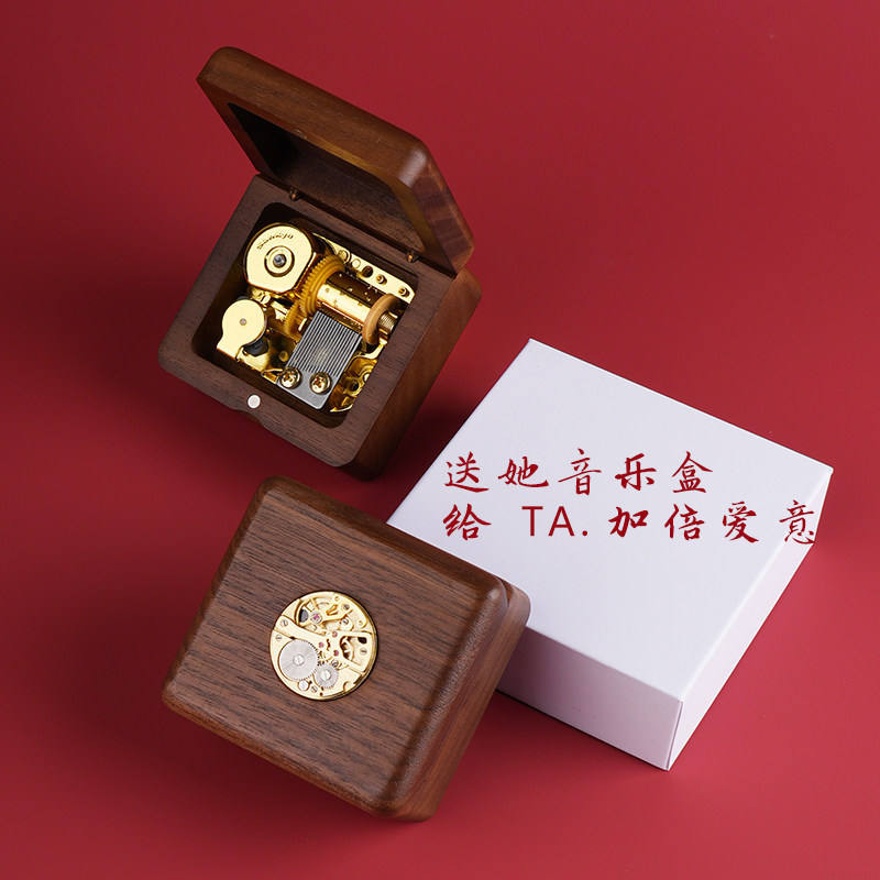 汐仕索音乐盒机械八音盒机芯木制天空之城女孩女生情人节生日礼物