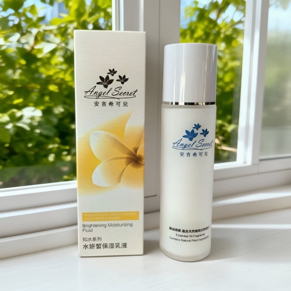 ANS/安吉希可儿水妍皙保湿乳液100ml温和补水清爽不油 安婕妤出品