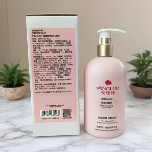 正品打折安婕妤优能化妆水500ml