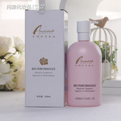 院装 爽肤水 安婕妤 胶原露500ML 正品 打折