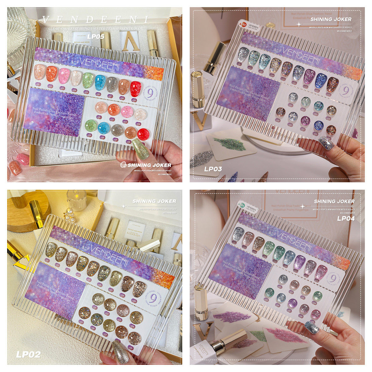 爆闪铂金胶璀璨细闪9色系列香槟金色星空银色铂金甲油胶冰透亮片