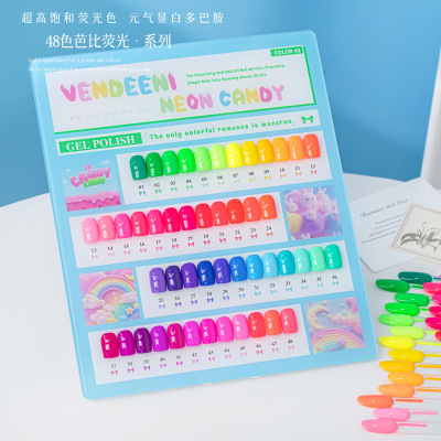 蓝绿色马卡龙跳色大套装甲油胶