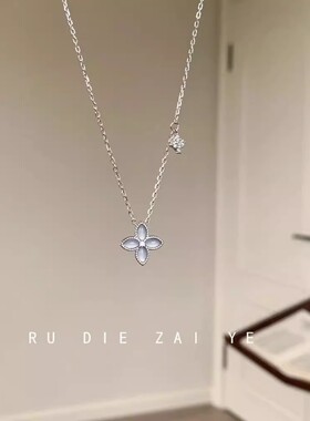 大象灰蓝色小香风四叶草细款项链女轻奢小众清冷感爆闪花朵