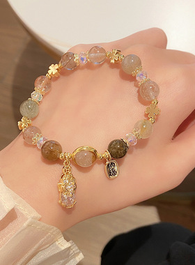 普陀山招财转运黄水晶貔貅手链女聚财手饰天然水晶金发晶财运手串