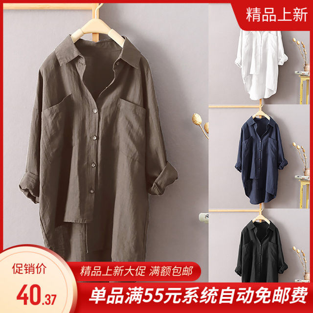 Explosive money New products Women's wear Casual Solid shirt Autumn Cotton and hemp Cardigan Double pockets Long sleeve Top 78in the Women's clothing/Boutique , Shirt  category - from Buy2taobao.com to provide professional Taobao agent buy service