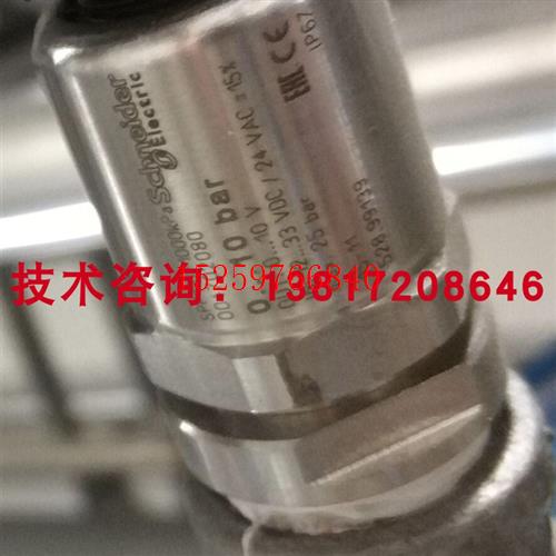 施耐德SPP110-2500KPA水管压力传感器25bar 0-10V气压水压传议价