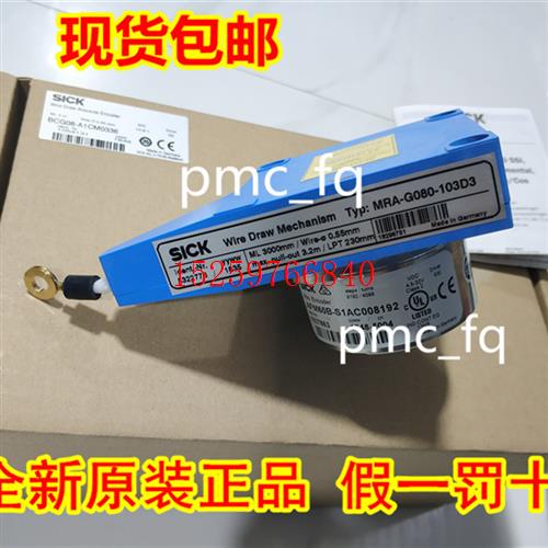 6039747 BCG08-K1KM03PP德国SICK西克原装现货.议价