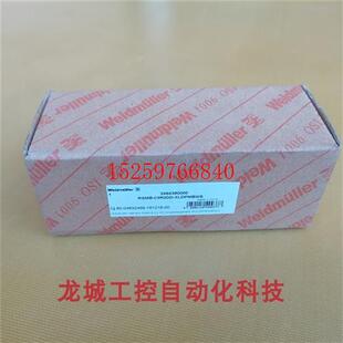 03R0DD RSMB 模块 全新原装 XLDPMBWS Weidmuller 现货2464380议价