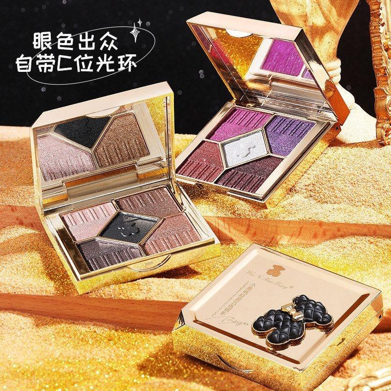 大牌高级平价便宜跨境临期彩妆