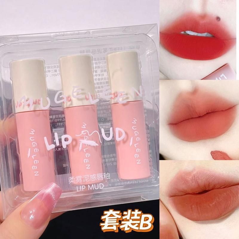 MUGELEEN柔雾泥感小粉管唇釉套装哑光显白唇泥持久显色防水持久