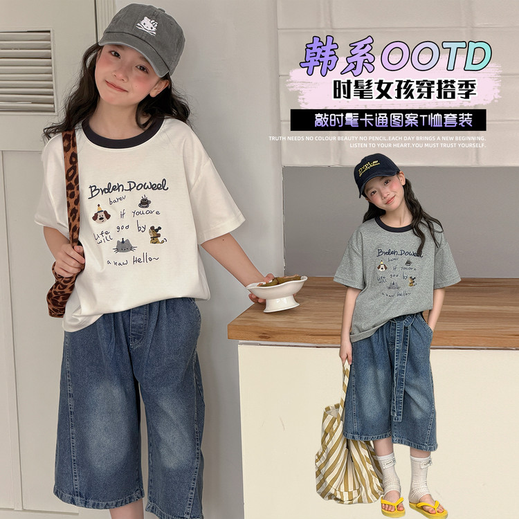 小二班女童2026夏季新款卡通t恤中大儿童洋气时髦短袖宽松上衣潮