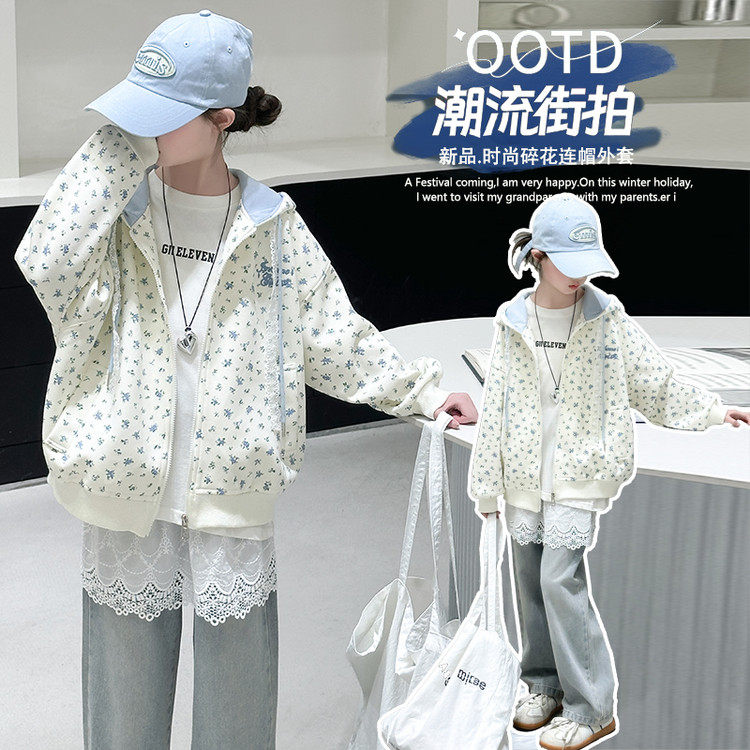 女童外套春秋款2025新款女大童学生春装上衣儿童洋气韩版碎花开衫