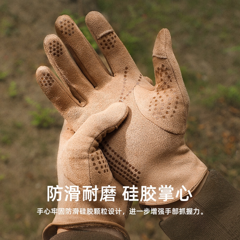 手套男女秋冬季薄款麂皮绒骑车保暖开车机车骑行加绒防滑露指触屏