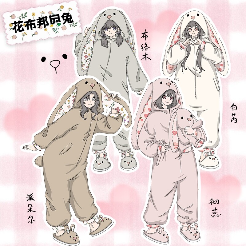 秋冬加厚珊瑚毛绒日系可爱情侣家居服兔子动物漫卡通连体睡衣男女
