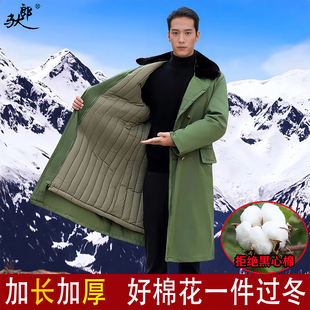 军大衣男绿色老式东北棉大衣袄黄冬季加厚棉花长款保安服防寒冷库