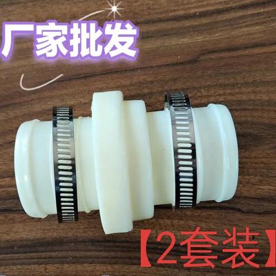 ABS水带接头1寸2寸快速接头公母接头灌溉接头消防水带接头铝接头