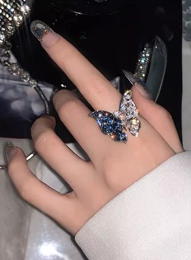蓝色微镶锆石蝴蝶戒指女开口可调节立体指环森系超仙精致手饰品