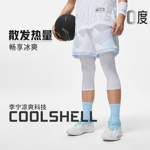 李宁男款篮球短裤透气宽松运动裤