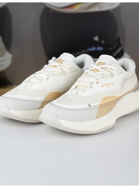 中国李宁SOFT WARM女潮流休闲鞋防泼水运动鞋回弹柔软跑鞋AGLT122