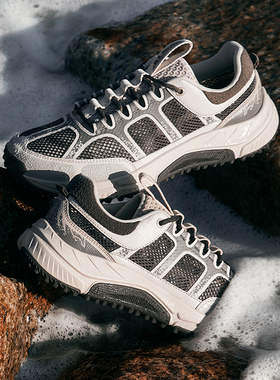 中国李宁2024新品逸界lite RT男子运动休闲户外徒步鞋AHTU003