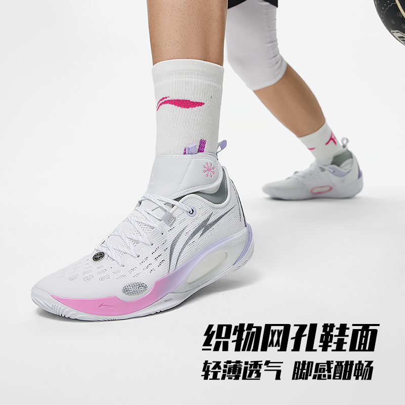 李宁男款减震中帮耐磨篮球鞋