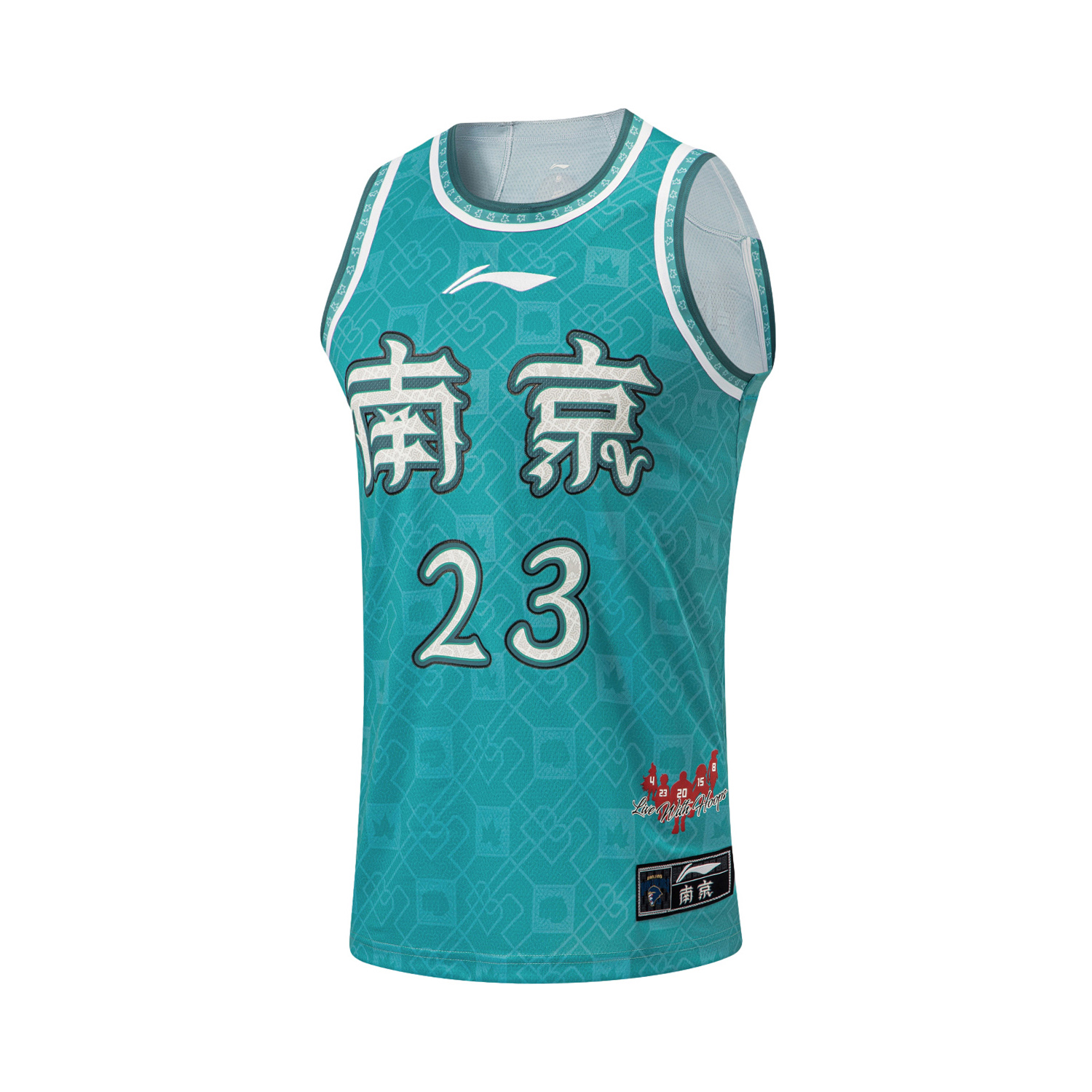 李宁男子CBA南京队比赛背心