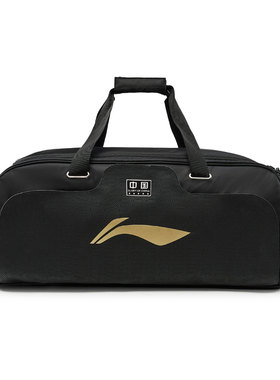 Lining/李宁冬季新款男女同款户外时尚运动乒乓球系列桶包ABLV005