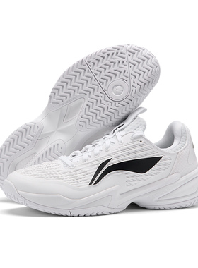 中国李宁SECURE PRO男女同款轻量高回弹网球专业比赛鞋ATAV003