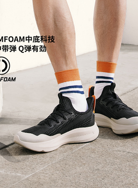 中国李宁云逸 slip on男子柔软回弹舒适防滑潮流休闲鞋AGLU261