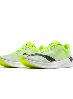 中国李宁运动轻便䨻飞电男子马拉松竞速精英运动员版跑鞋ARMP003