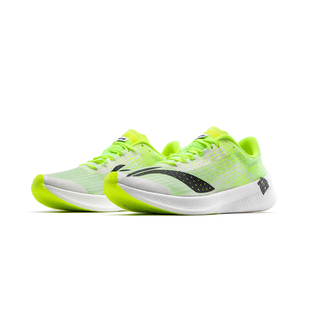 中国李宁运动轻便䨻飞电男子马拉松竞速精英运动员版跑鞋ARMP003