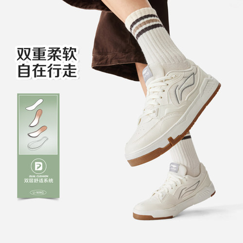 李宁COMMON80s男轻便舒适小白鞋