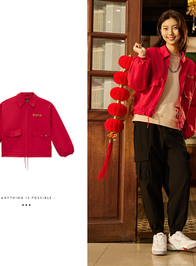 中国李宁女外套日进斗金系列红色宽松防风柔韧长袖运动服AFDS092