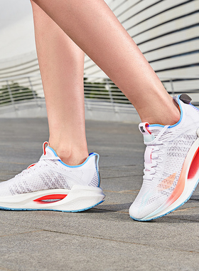 中国李宁绝影Essential女子减震回弹透气运动跑步鞋子ARRS004