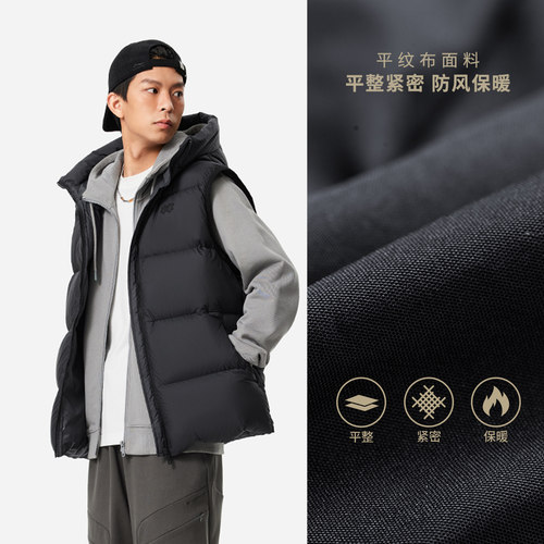 李宁羽绒马甲锁温男子保暖鸭绒