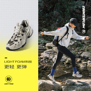 CF溯行野女子回弹户外休闲鞋 AGLU074 2024新品 中国李宁运动鞋