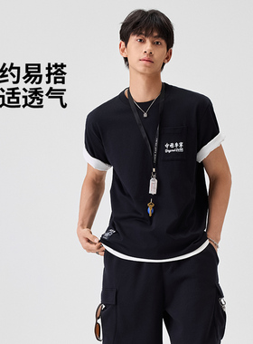 Lining/李宁 x Phil Hackett艺术家限定男女同款短袖文化AHSV129