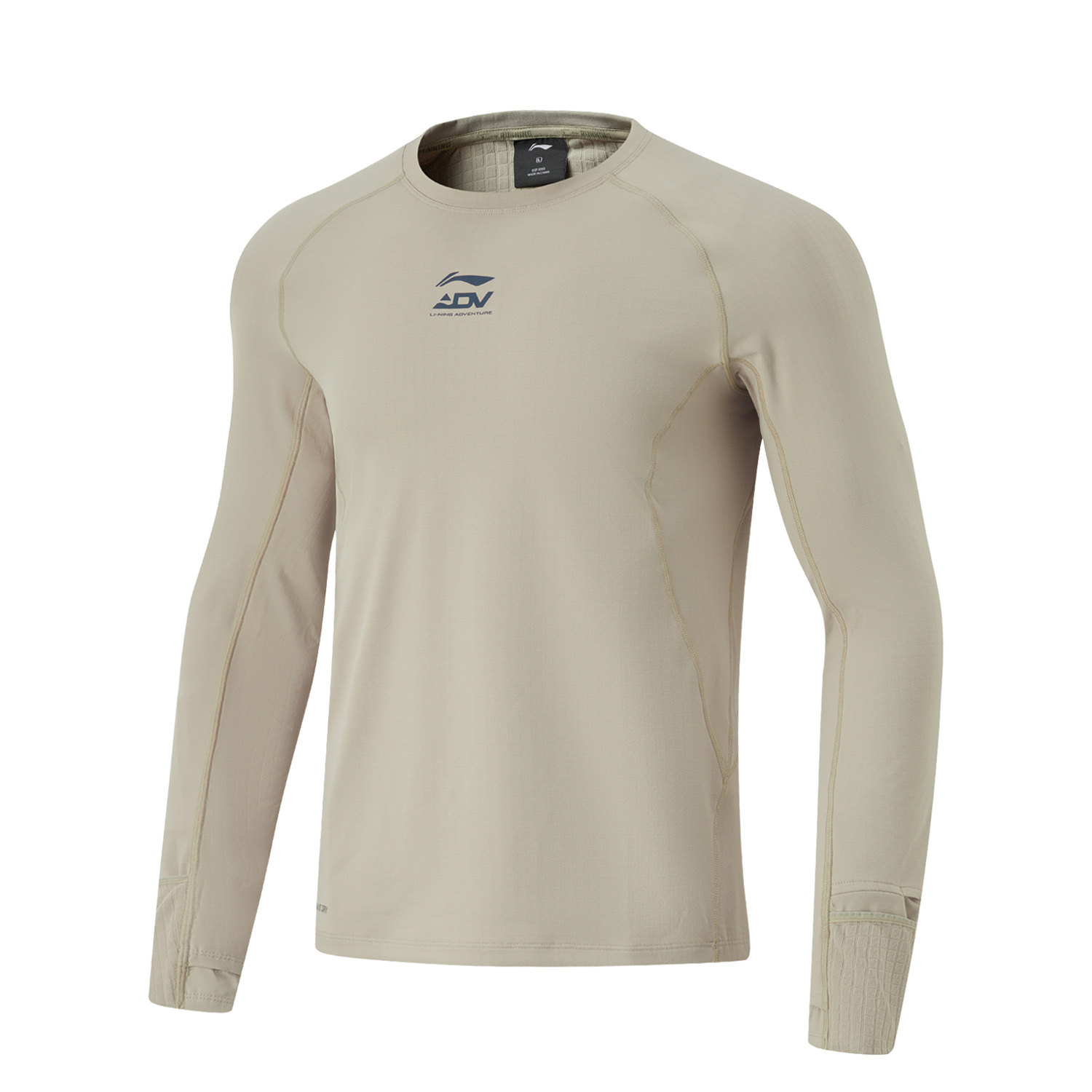 李宁跑步男子圆领长袖T恤锁温