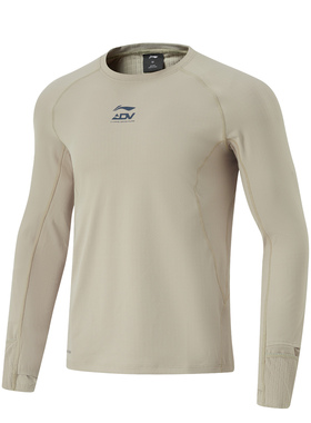 中国李宁2024款专业跑步系列男子反光锁温保暖干爽长袖T恤ATLU055