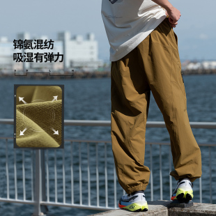 AYKU863 男子反光防泼水宽松束脚运动长裤 中国李宁2024夏季 新款